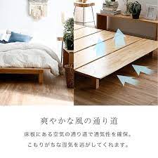 帥 篏 激 若 帥