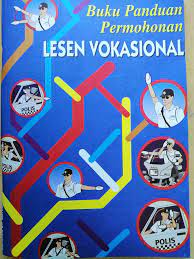 Tambah kelas memandu vokasional (gdl,psv & konduktor) permohonan lesen belajar memandu (ldl) penetapan kadar bayaran bagi lesen memandu kelas b2, jadual fi latihan, ujian dan lesen kelas b2 sahaja. Facebook
