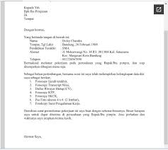 Berikut anda bisa download contoh surat lamaran dan cv : Contoh Surat Lamaran Kerja Umum Format Doc Word Info Seputar Kerjaan