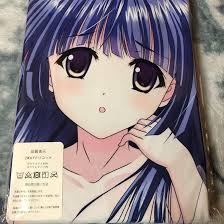 Amazon.co.jp: 鏑木紫 神楽黎明期 抱き枕カバー 160cm×50cm : ホーム＆キッチン