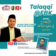 Fakultas bahasa dan seni melakukan webinar antar 5 negara kelanjutan mou dengan uem, hochschule fur kirchenmusik herford, witten evangelische popakademie. Fakulti Bahasa Dan Komunikasi Fbk Photos Facebook