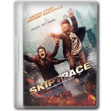 Skiptrace is raising funds for skiptrace on kickstarter! Skiptrace 2016 Dvd Icon By Tallshadow92 On Deviantart
