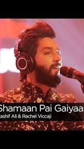 My official Song, #shamaanpaygayian at @coke_studio , #kashifali  #kashifalibaber #kashifali #shamapaygaiyaan #singer #event #concert  #concertphotography #concertdairies