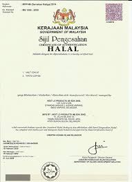 Jabatan agama islam negeri johor tidak bertanggungjawab terhadap sebarang kehilangan atau kerosakan yang dialami kerana menggunakan. Coffee Products Manufacturer Malaysia Chocolate Malt Drink Supplier Selangor Instant Oatmeal Supplies Kuala Lumpur Kl Next Lo Products M Sdn Bhd
