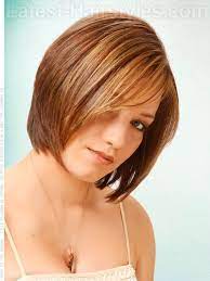 Top 32 Layered Bob Haircuts 2021 Pictures Medium Hair Styles Bob Hairstyles For Thick Bob Hairstyles