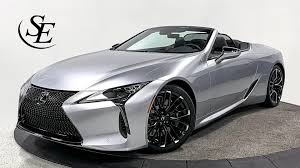 Image result for Atomic Silver 2022 LC