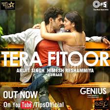Terafitoor Hashtag On Twitter Musixmatch for spotify and apple music is now available for your computer. terafitoor hashtag on twitter