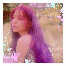 A tribute to the hitman, david foster, deux 20th anniversary tribute album . Butterfly Ailee Kpop Wiki Fandom