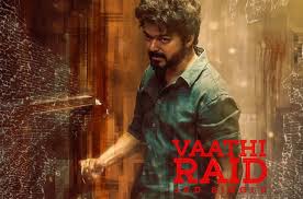 This is a list of tamil language films produced in the tamil cinema in india that are released/scheduled to be released in. Top Four Latest Tamil Song You Should Know About It Film Daily