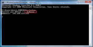 Nslookup Serveur Par Defaut Unknown Antri Mohamed