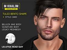 Second Life Marketplace