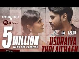 Tamil Love Mp3 Songs Pvlasopa Ilaiyaraaja love songs, ilaiyaraja, the more you discover, the more you enjoy kinda matchless composer has given countless chartbusters. pvlasopa