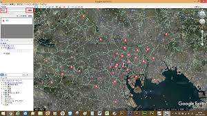 暇つぶし無料 Googleearth フライトシミュレーターの遊び方 操縦マニュアル動画まとめ 40代50代60代のパソコン活用術 これであなたも脱初心者