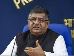 Prasad was admitted to the hospital on monday following complaints of nasal congestion. Ravi Shankar Prasad Priority To Quickly Take Data Protection Bill To Parliament New It Minister Ravi Shankar Prasad