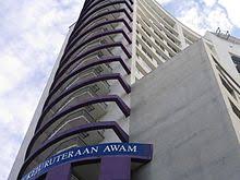 Uitm is the only university in malaysia that has a campus in every state of the country. Uitm Faculty Of Civil Engineering Wikipedia