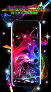 Neon Papel De Parede De Animal Que Se Mexe Para Android Apk Baixar O nosso banco de imagens e grande, nos semre tentamos encontrar o mais novos e belos protetores de tela para telefones celulares. neon papel de parede de animal que se