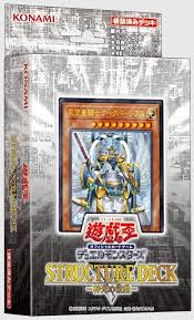 Diana the light spirit x2. Structure Deck R Surge Of Divine Light Yu Gi Oh Wiki Fandom