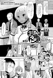 Hentaiporns - Porn Comics XXX Hentai Manga,