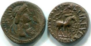 Coins of India from ancient times to ...