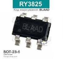 BLAAD, SOT-23-6, микросхема RY3825