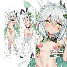 ナヒーダ r18