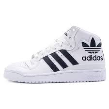 Us 139 93 30 Off Original New Arrival 2018 Adidas Originals Forum Mid Rs Xl Unisex Skateboarding Shoes Sneakers In Skateboarding From Sports