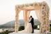 Jewish Wedding Breaking Glass
