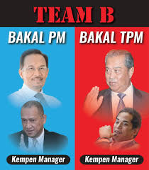 Najib ali 1 day ago. They Need To Protect Azmin To Protect Mahathir Malaysia Today