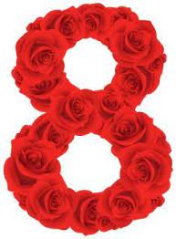 Abecedario De Rosas Rojas Red Roses Alphabet Rosas Rojas Imagenes De Letras Flores Para Imprimir