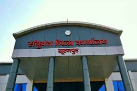 Select bank name, state, district, branch name to display details here. à¤œà¤° à¤° à¤¸ à¤šà¤¨ à¤†à¤® à¤² à¤— à¤• à¤² à¤ 2 à¤¦ à¤¨ à¤¤à¤• à¤¬ à¤¦ à¤°à¤¹ à¤— à¤¸ à¤°à¤œà¤ª à¤° à¤•à¤² à¤• à¤Ÿ à¤°à¤Ÿ