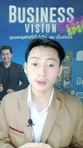 Xay Her Victoria added a new photo.