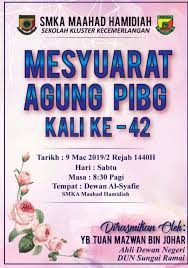 Gimik hari guru 2k16 mahiss. Mesyuarat Agung Pibg Kali Ke 42 Smka Maahad Hamidiah Flip Ebook Pages 1 50 Anyflip Anyflip