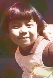 Kimiko Suzuki (1936-1945)