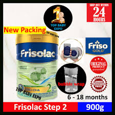 After price conversion to the standard pack it is cheaper by 20% which brings a great value over the years. Top Baby Expo Best Offer Frisolac Infant Milk Facebook