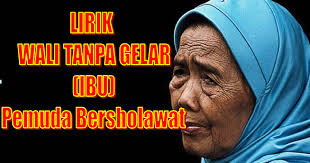 Chord rindu ayah versi gus azmi. Lirik Wali Tanpa Gelar Vocal Faiz Adamy Majlis Pemuda Bersholawat At Taufiq Kangsoma Com