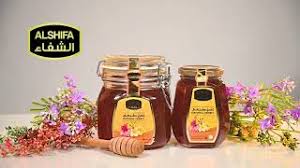 Jadi, jangan anda khawatir apakah madu al shifa asli atau palsu. Al Shifa Natural Honey 1 Kg Price In Dubai Uae Compare Prices