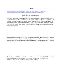 Worksheet for the nova science video. Race For The Double Helix
