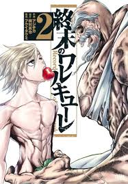 Guardaserie nuovo episodio, record of ragnarok stagione 1 episodio 6 streaming. Record Of Ragnarok Manga Animeclick It