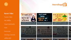 astrosage tv horoscope astrology video 1 0 apk download