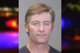 Andrew Binns — Muscogee County Jail Bookings