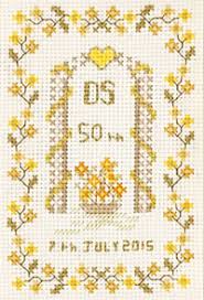 Aida cloth comes in several different counts. Golden Wedding Anniversary Cross Stitch Kits And Charts