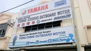 We did not find results for: Tong Ching Outboard Motor Home Facebook