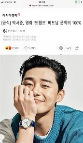 Rộ tin 'phó tổng' Park Seo Joon sang Việt Nam quay phim 5 tháng, fan chuẩn  bị hít thở chung bầu không khí cùng thần tượng