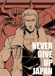 Antonio Lopez - TIGER & BUNNY - Zerochan Anime Image Board