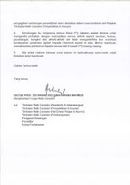 Bank juga berfungsi sebagai pembeli dan penyalur kredit. News Notifications Do Research Drmu