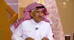 صحيفة المرصد - News update