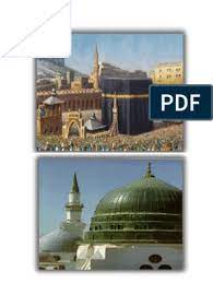 Printer driver downloadhp deskjet 3835 / hp office. Revised Power Of Prayers New 7th God In Islam Muhammad
