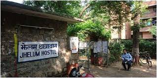 Check spelling or type a new query. Jhelum Hostel Welcome To Jawaharlal Nehru University