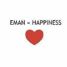 This is the main emagin corporation stock chart and current price. Media Tweets By Who Has Eman Name Eman Name2 Twitter