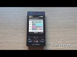 Do You Remember Musicdj Composer From Sony Ericsson Youtube